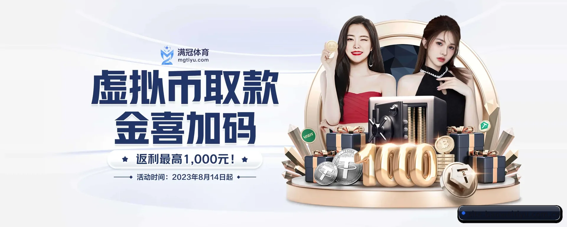 宝威体育(BAOWEI SPORTS)官方网站的来历 - 体育资讯内容服务